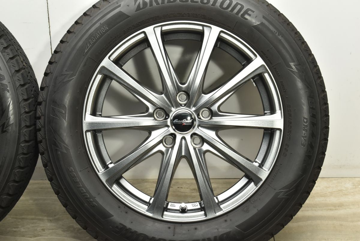 クロストレック ツーリング 純正タイヤホイールセット 【公式通販】