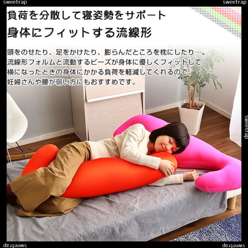 ウォッシャブルカバー Dugong-ジュゴン-