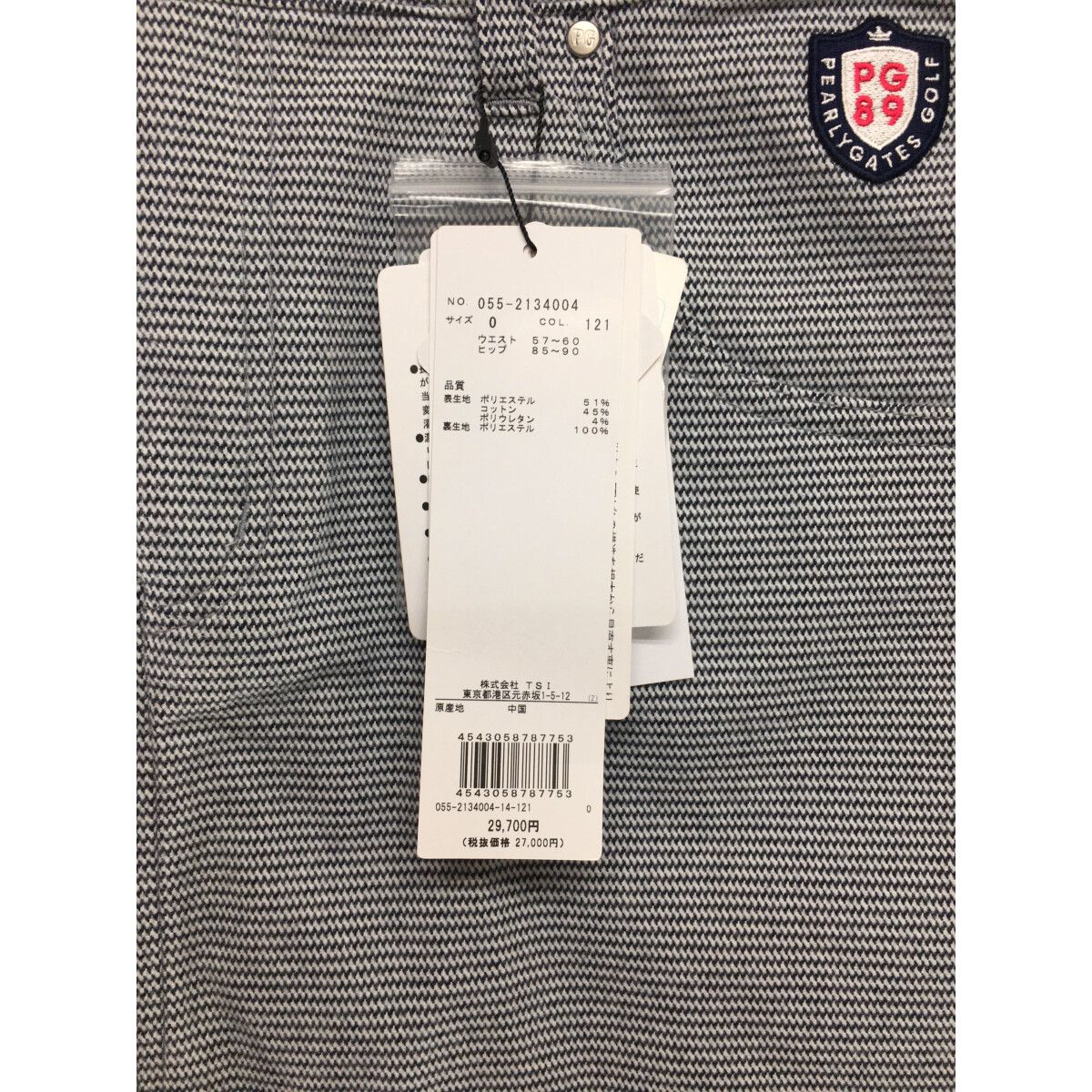 未使用品 レディース 公式 パーリーゲイツ PEARLY GATES スカート 0(S