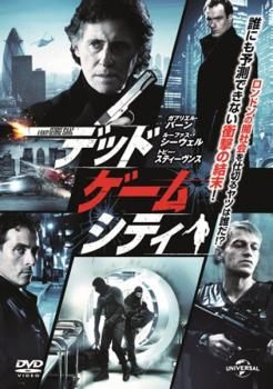 (未使用･未開封品)　デッドゲームシティ [DVD] v1yptgt デッドゲームシティ【洋画 中古 DVD】レンタル落ち - メルカリ