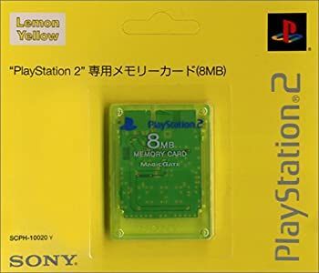 Playstation 2 専用メモリーカード (8MB) レモン・イエロー 【公式通販】