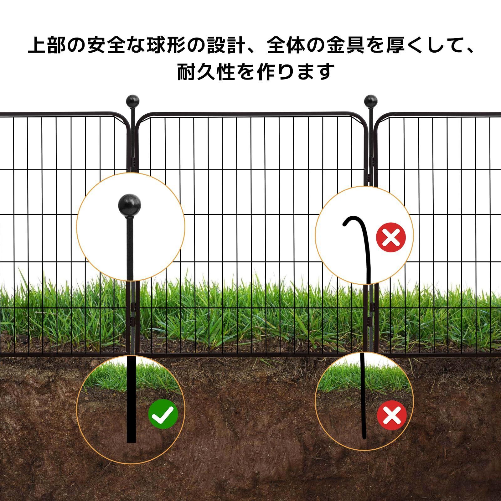 サークル 中大型犬用