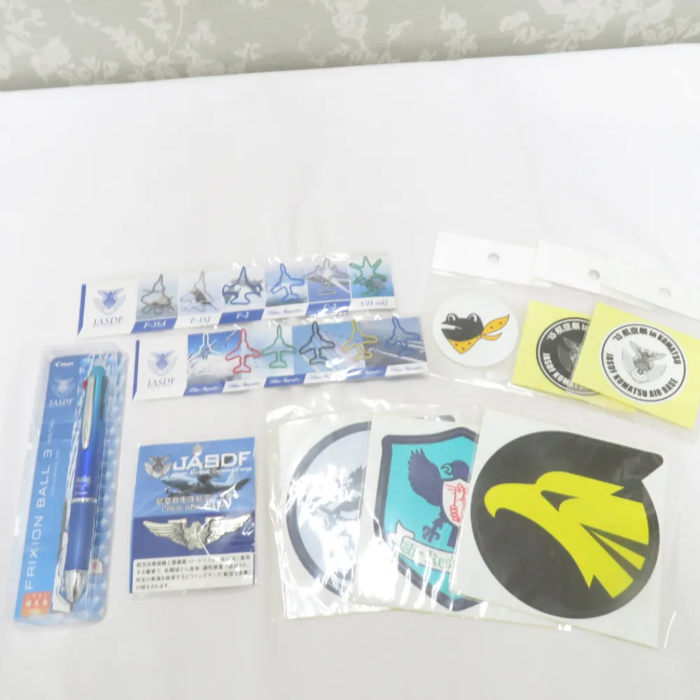 2025年最新】防衛記念章の人気アイテム - メルカリ