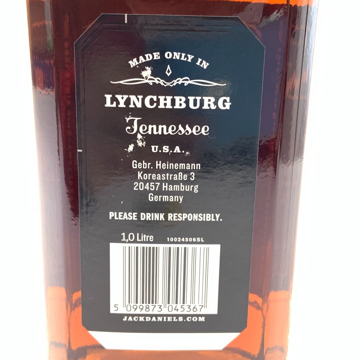 JACK DANIEL'S ジャックダニエル Old No.7 デキャンタボトル 1500ml 45
