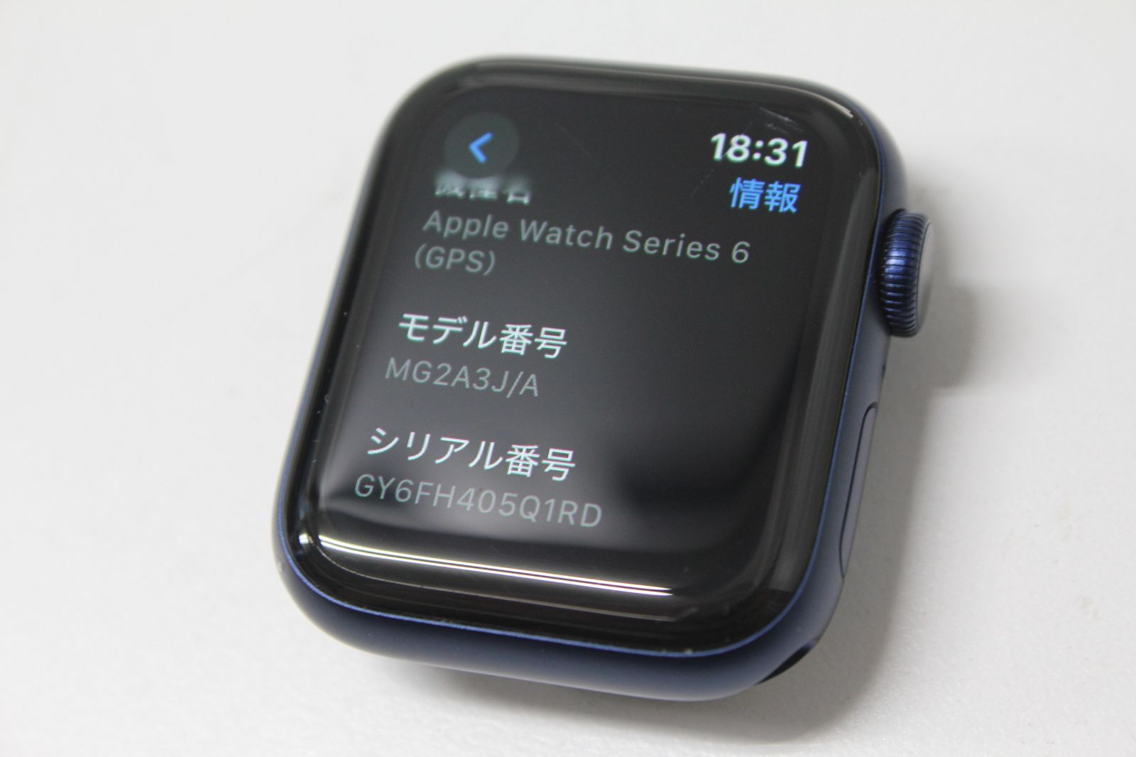 Apple Watch Series6 40mm GPSモデル MG143J/A A2291【ブルー