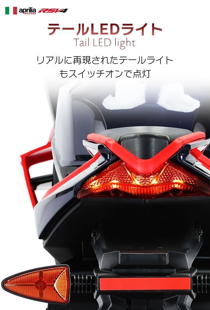 ペダルで簡単操作