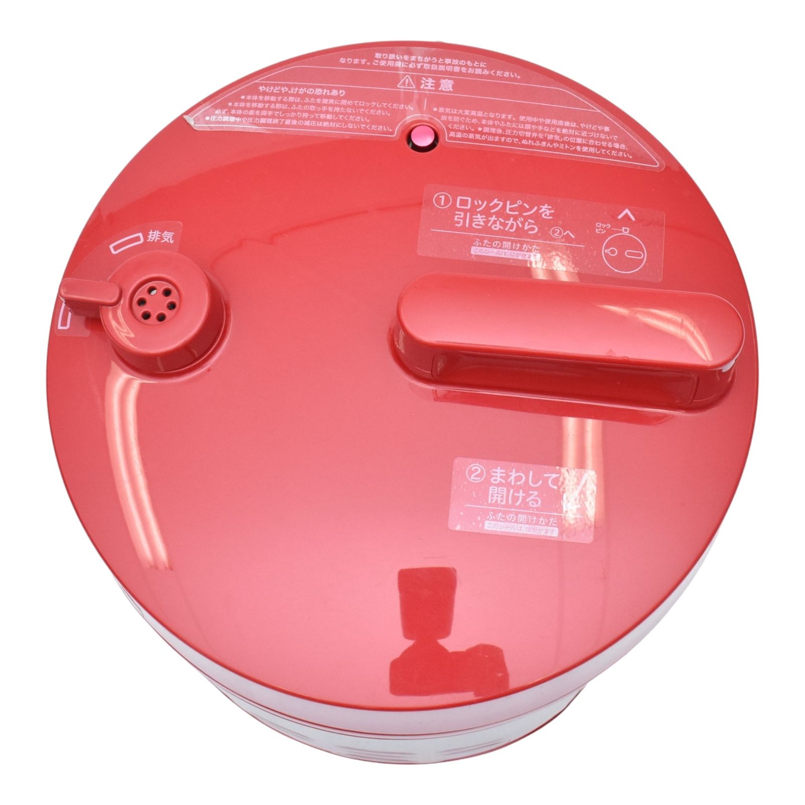 siroca 4L電気圧力鍋 SP-4D151 レッド 61n+Cq0conL._AC_SY200_QL15_.jpg