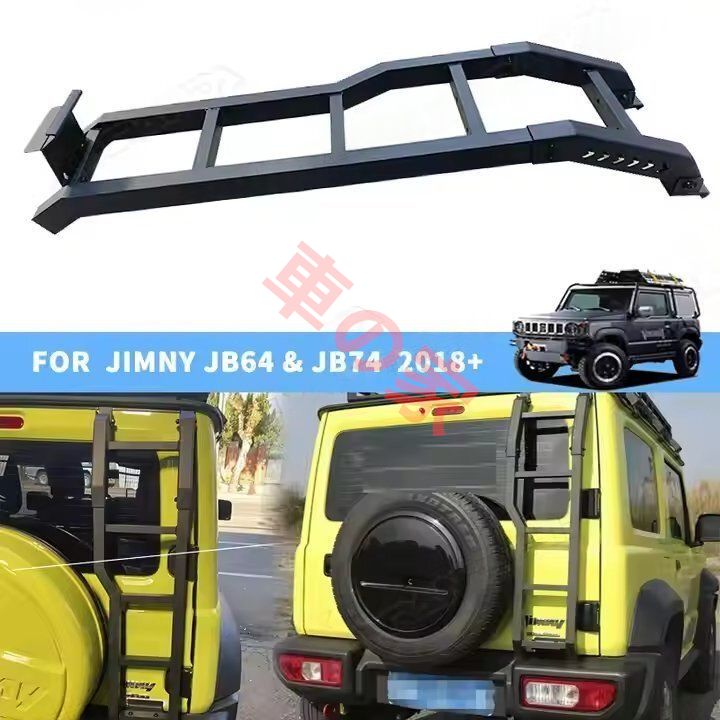 高品質 スズキジムニー車体キット用ジムニーパーツ後ろラダー