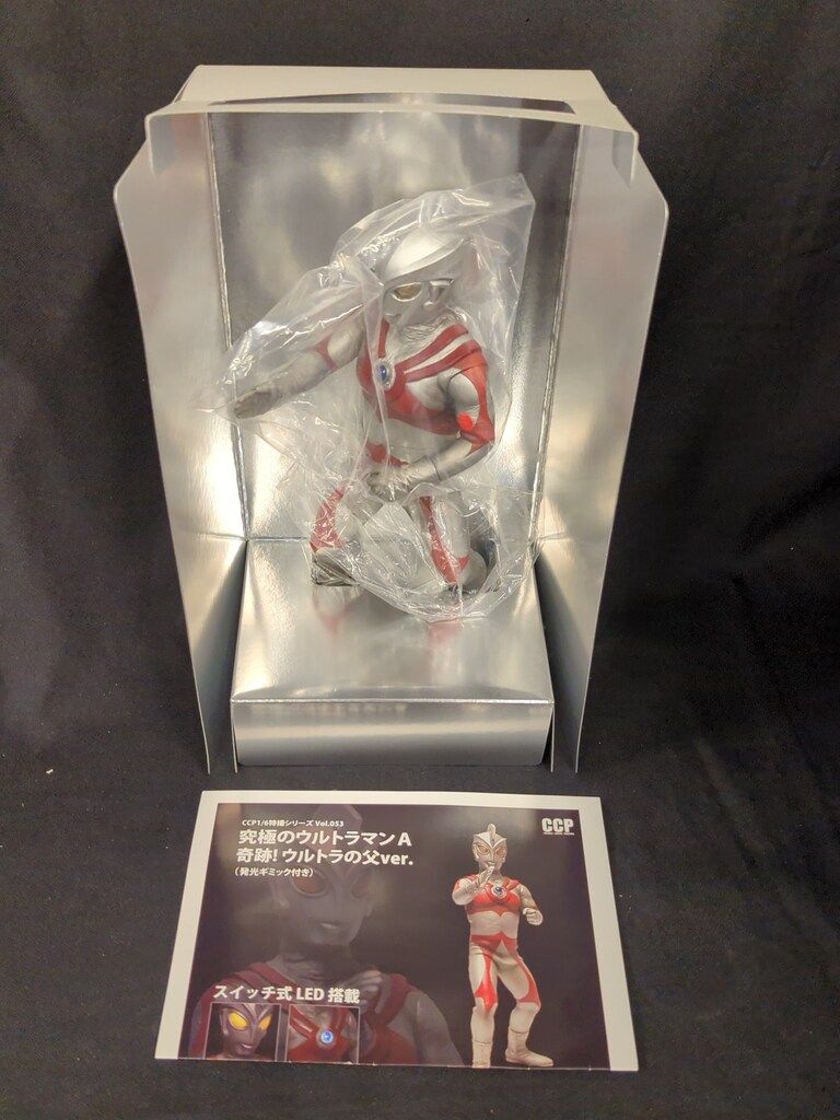 CCP 1/6特撮シリーズ/UMエース 発光付/究極のウルトラマンエース 奇跡 