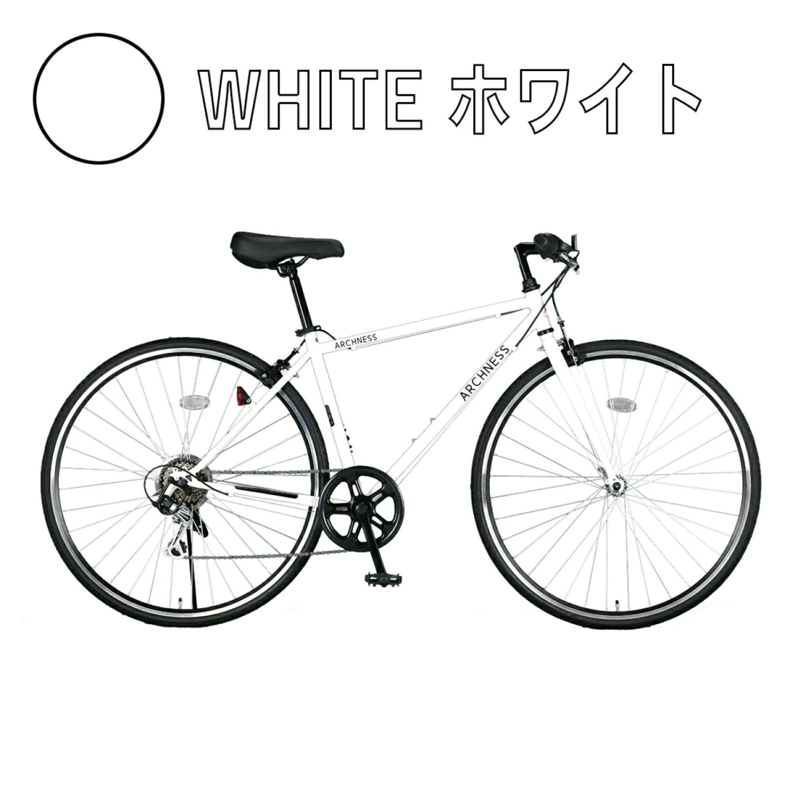 7段変速機