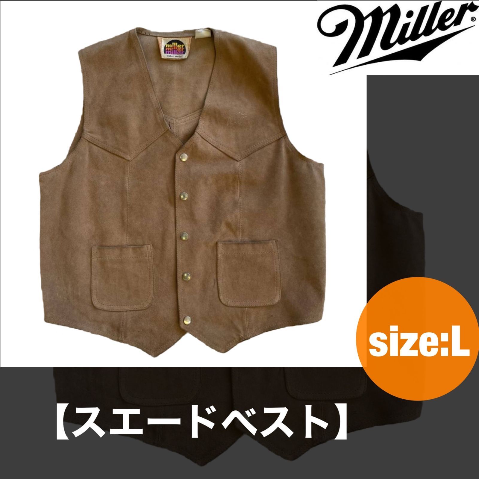 メーカー再生品】 ビンテージ Vest www.manioros.gr arthur miller