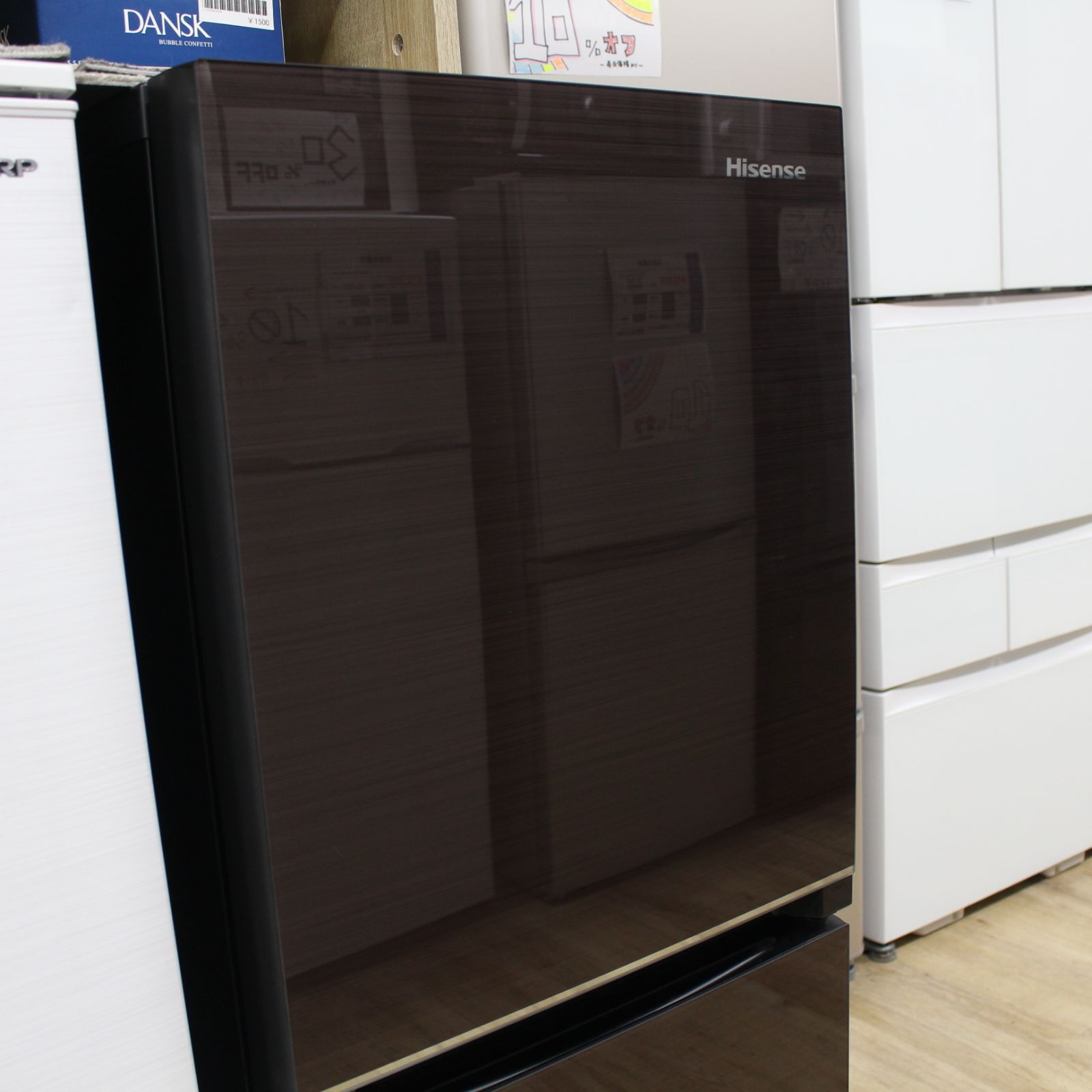 最終日】Hisense HR-G13B-BR 冷蔵庫 ブラウン 【公式通販】