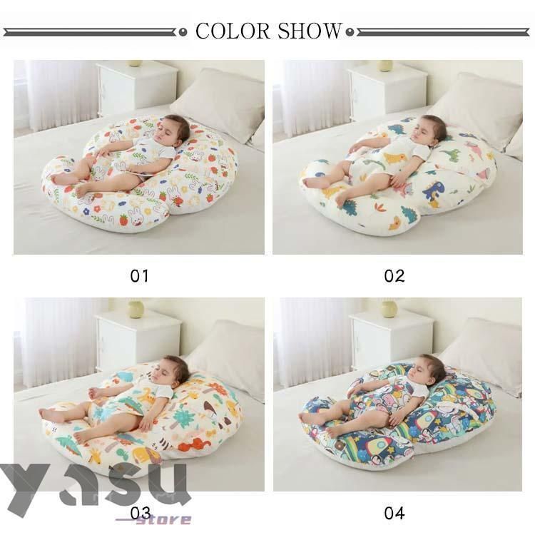 ベビー枕 たまごク