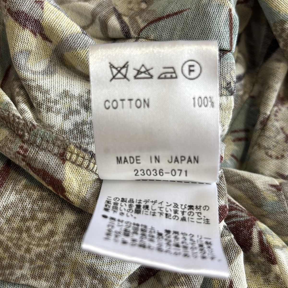 49av.Junko Shimada(49アベニュージュンコシマダ) ワンピース