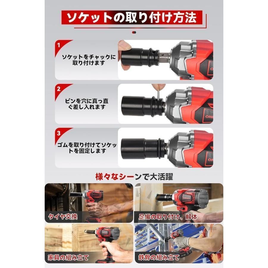 25点部品