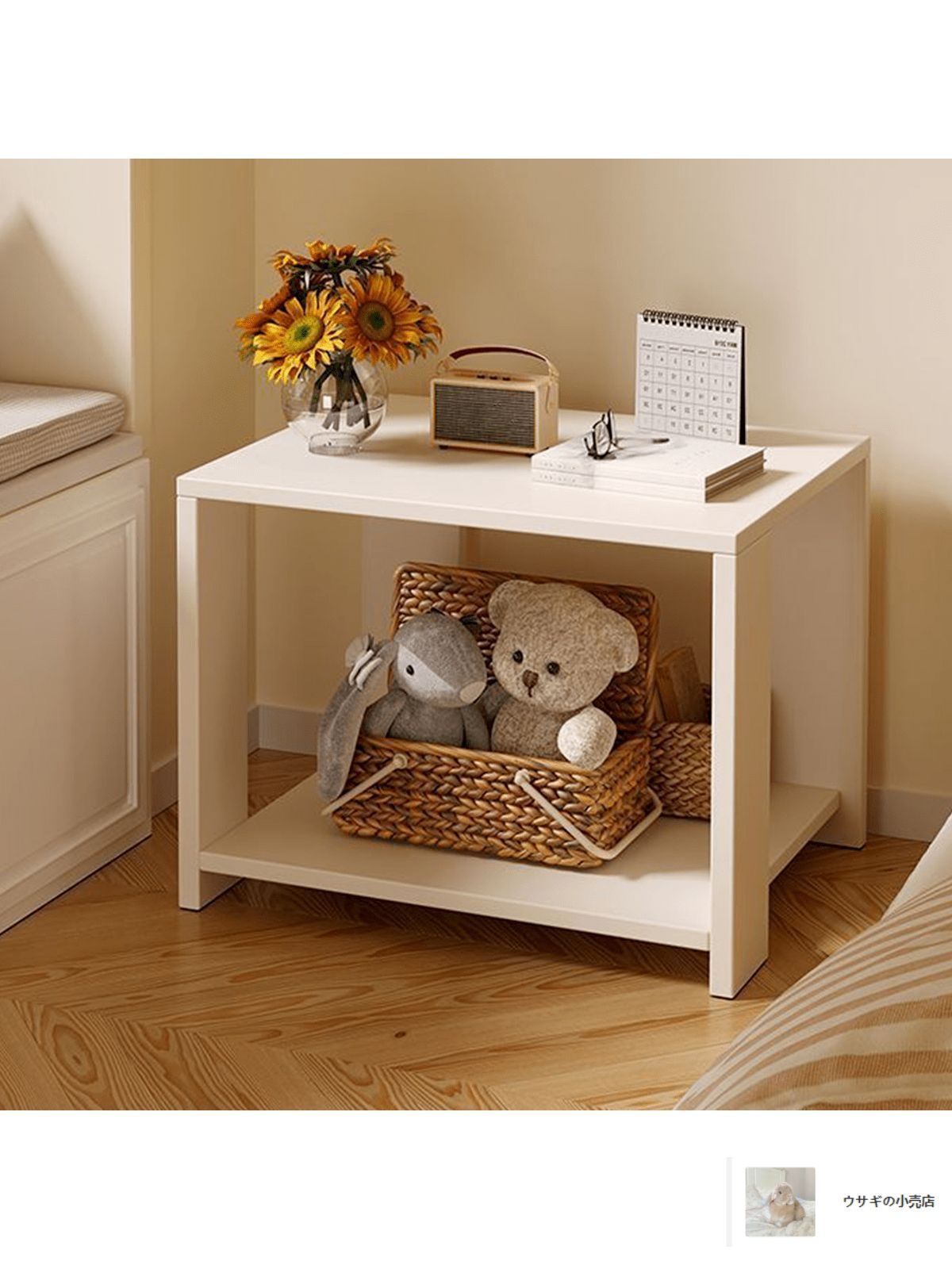 Giantex (ジャイアンテックス) ナイトスタンド 引き出し付き 2段 木製ベッドサイドテーブル モダンなソファサイドテーブル 並行輸入品 Giantex (ジャイアンテックス) ナイトスタンド 引き出し付き X字型デザイン ソファサイドテーブル リビングルーム ベッドルーム アクセント  家具 エンドテーブル(1、ホワイト)