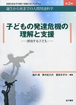 ぷぷぷうプウタもくろパンツ (どうわがいっぱい) Amazon.co.jp: ぷぷぷうプウタもくろパンツ (どうわがいっぱい 76