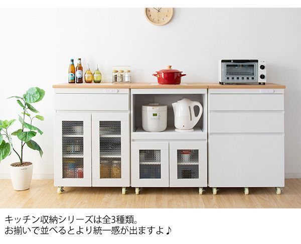耐熱性タイル付き天板