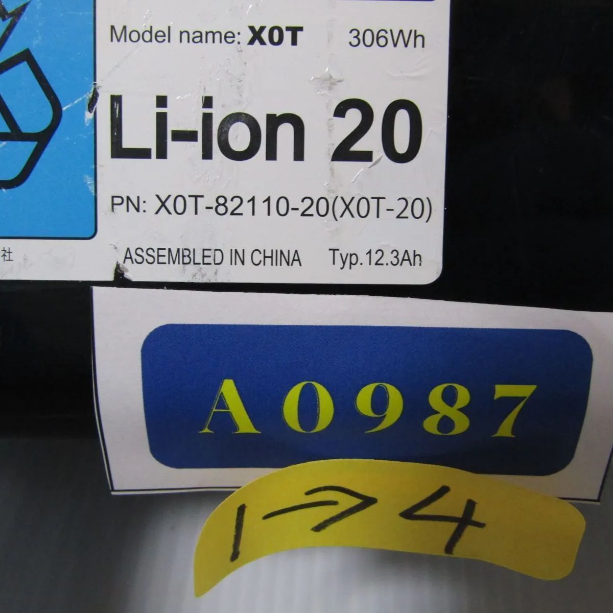 A0987 ヤマハ電動自転車 バッテリー12.3 Ah X0T-20 XOT-82110-20 純正バッテリーは高品質 BILLOVLOGS_CO_UK