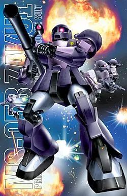 プラモデル 1&frasl;100 MG MS-05B ジオン公国軍量産型モビルスーツ チーム