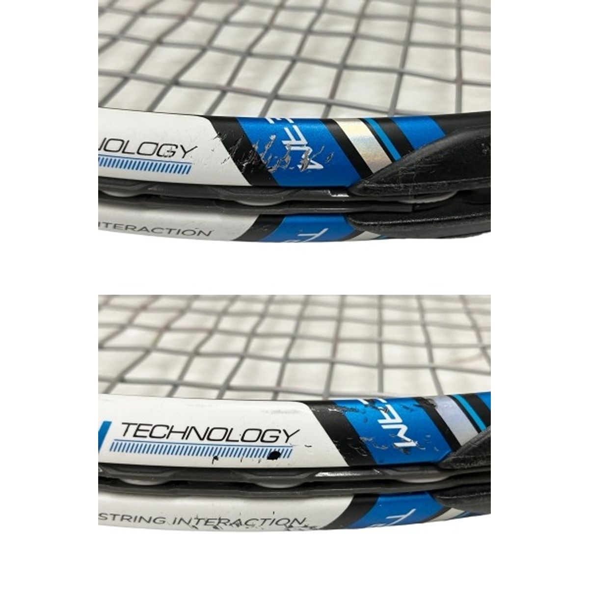 Babolat
