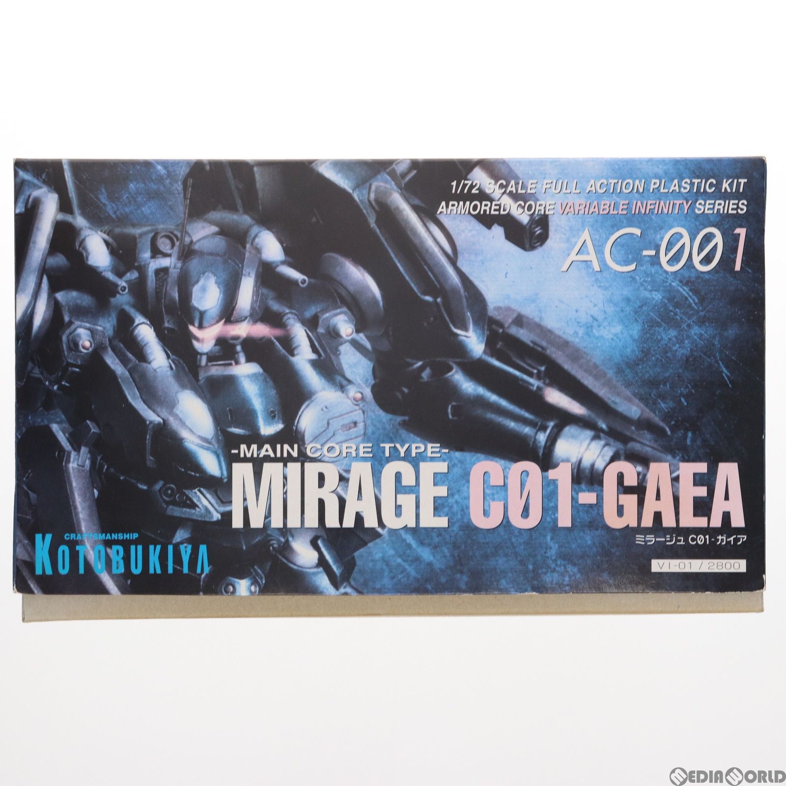 V.I.シリーズ 1/72 ミラージュ C01-GAEA(ガイア) ARMORED CORE 