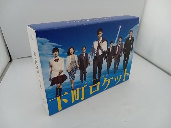 DVD 下町ロケット -ディレクターズカット版- DVD-BOX 阿部寛