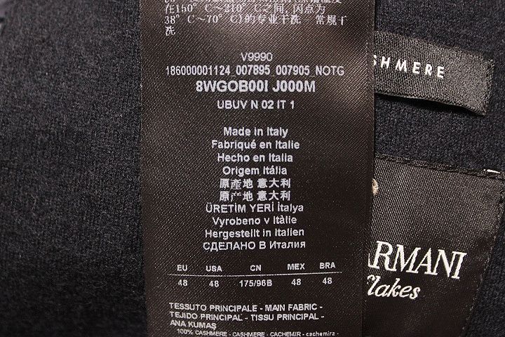 GIORGIO ARMANI ジョルジオ アルマーニ 正規品 Cashmere flakes カシミア 中綿 ジップアップ ブルゾン ネイビー size 48 メンズ 8WGOB001