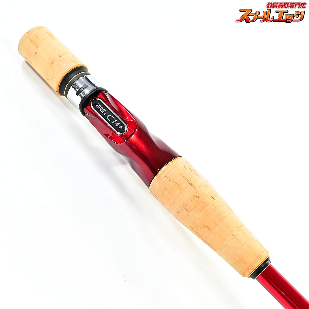 エクステンションバット BG