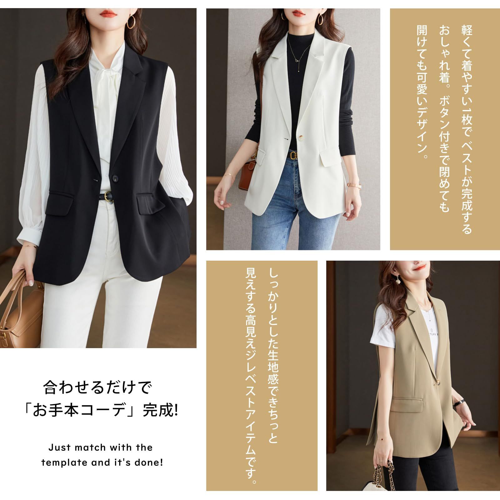 人気商品】夏 春 通勤 オフィス フォーマル おしゃれ 無地 前開き