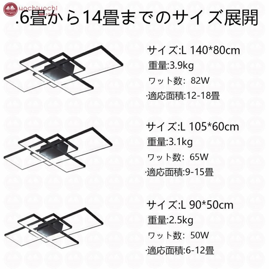 ライト