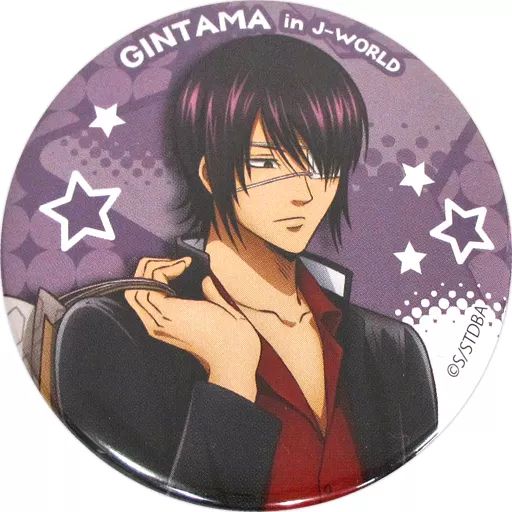 中古】バッジ・ピンズ(キャラクター) 高杉晋助(等身) 56mm缶バッジ