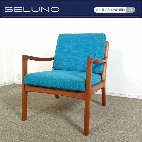 ◾︎SELUNO◾︎ 1 北欧ヴィンテージ デンマーク CADO カド Model.169 Senator セネター 1人掛けソファ オーレヴァンシャー ウェグナー