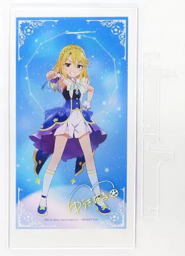 中古】アクリルスタンド・アクリルパネル 結城晴ver. アクリルアート 中古】アクリルスタンド・アクリルパネル 結城晴ver. アクリルアート