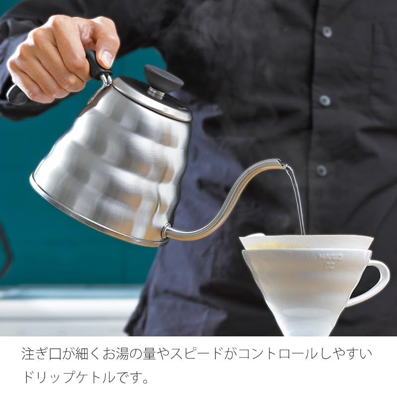 HARIO ハリオ V 60 ドリップケトル ヴォーノ 実用容量800 mL 直火 IH対応 ヘアラインシルバー プレゼント ギフト 贈り物 VKBR 120 HSV