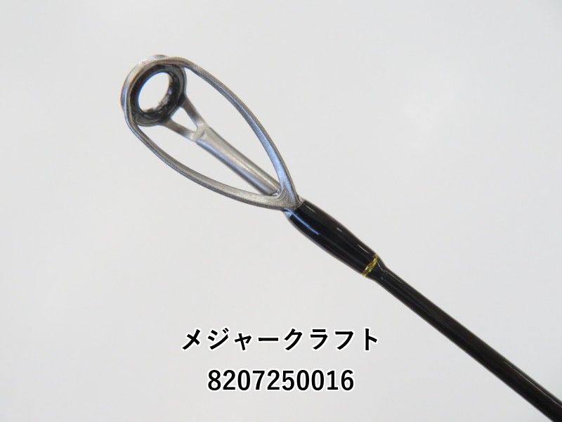 メジャークラフトクロステージ CRXJ-S64ML/LJ majorcraft 特価】メジャークラフト クロステージ CRXJ-S64ML/LJ: 竿｜釣具