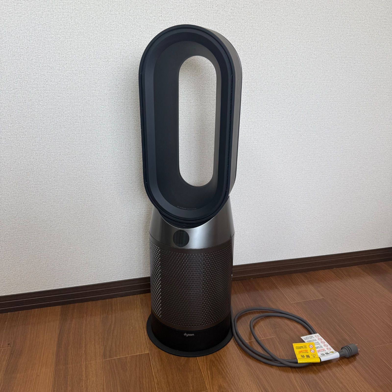 dyson HP04 hot cool 2020年製 ブラックカラー - メルカリ