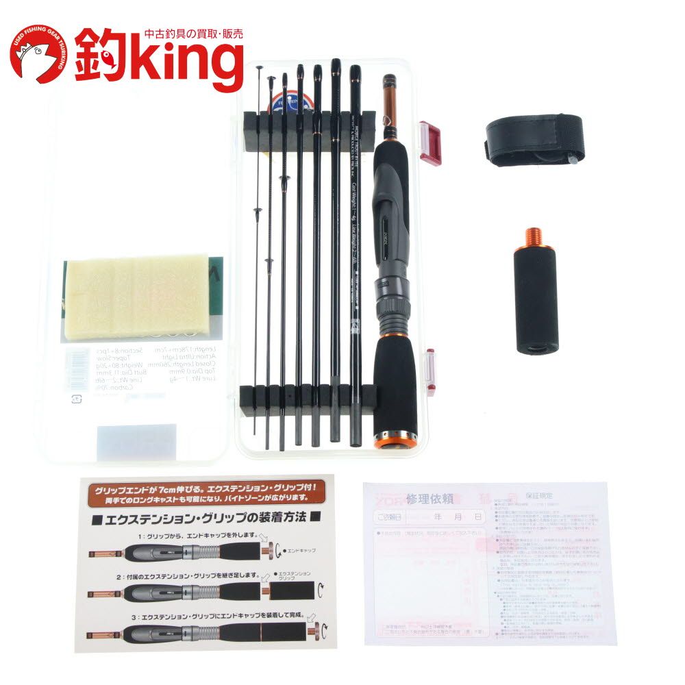 プロックス 販売済み モバイル トラウト SE 608ULMF /SP060M 未使用