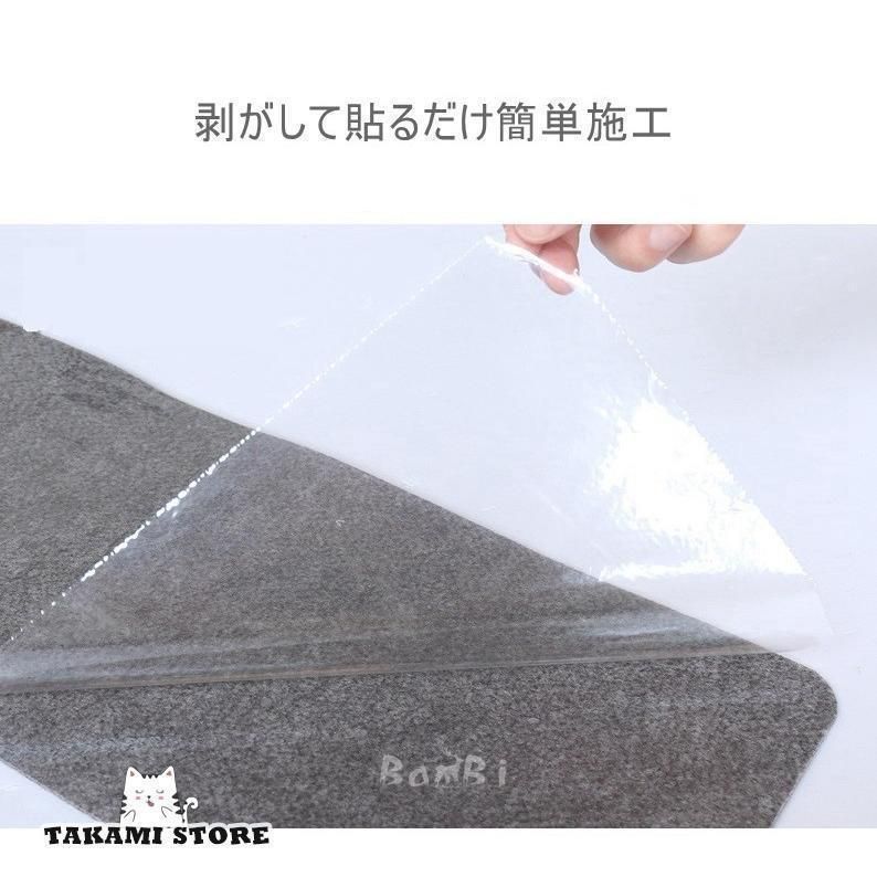 洗える