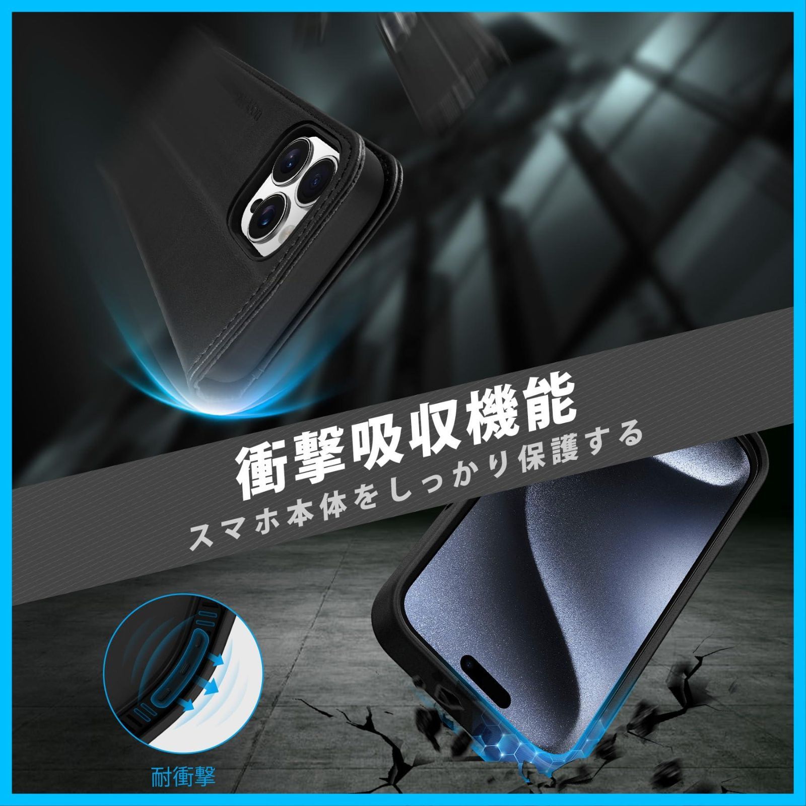 超強力磁力Caseology iPhone15ProMax 用ケース : 【2023年