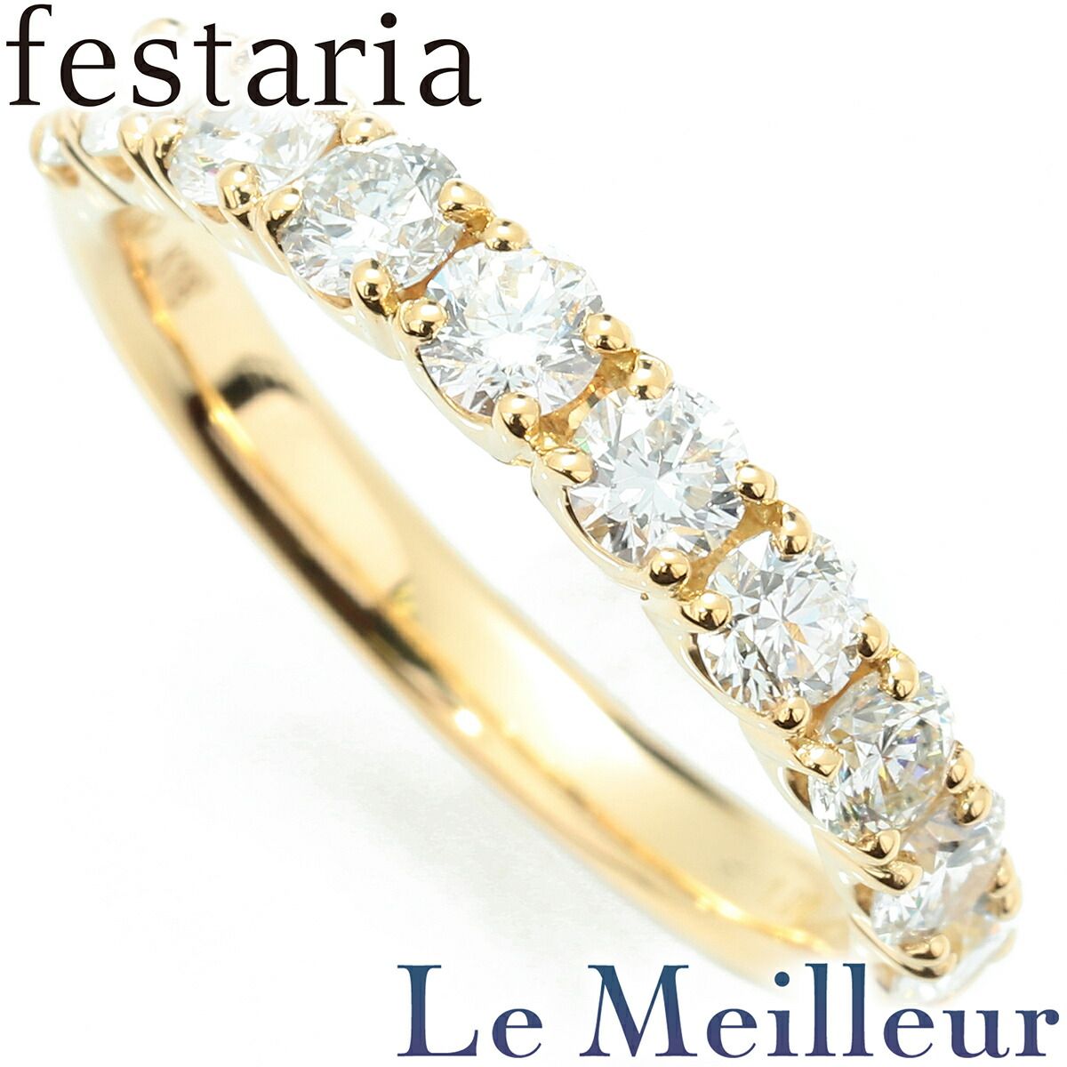 フェスタリア リング 指輪 ダイヤモンド 1.0ct K18 13号 festaria 中古 