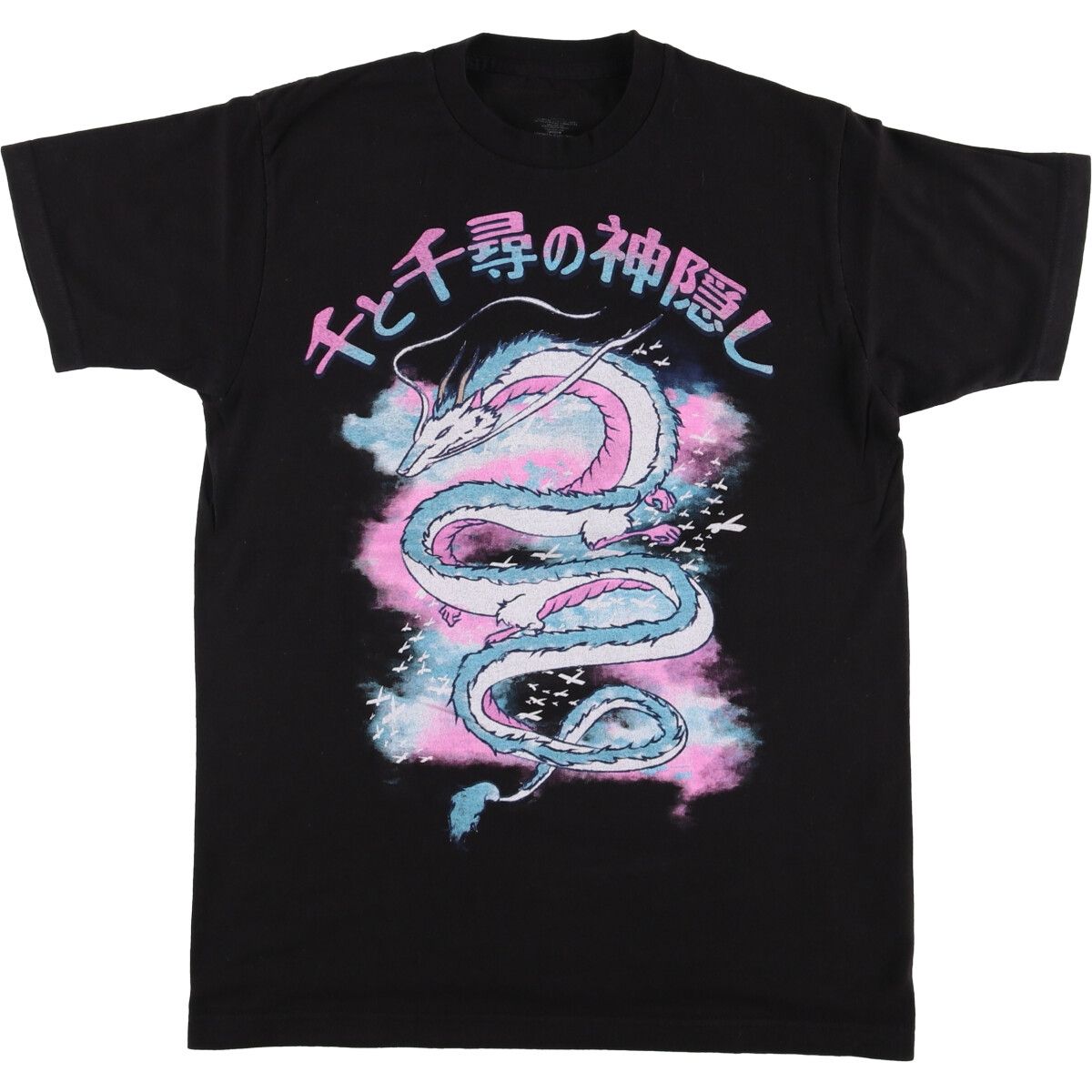 古着 SPIRITED AWAY 千と千尋の神隠し アニメ キャラクタープリントTシャツ メンズS相当|eaa559336