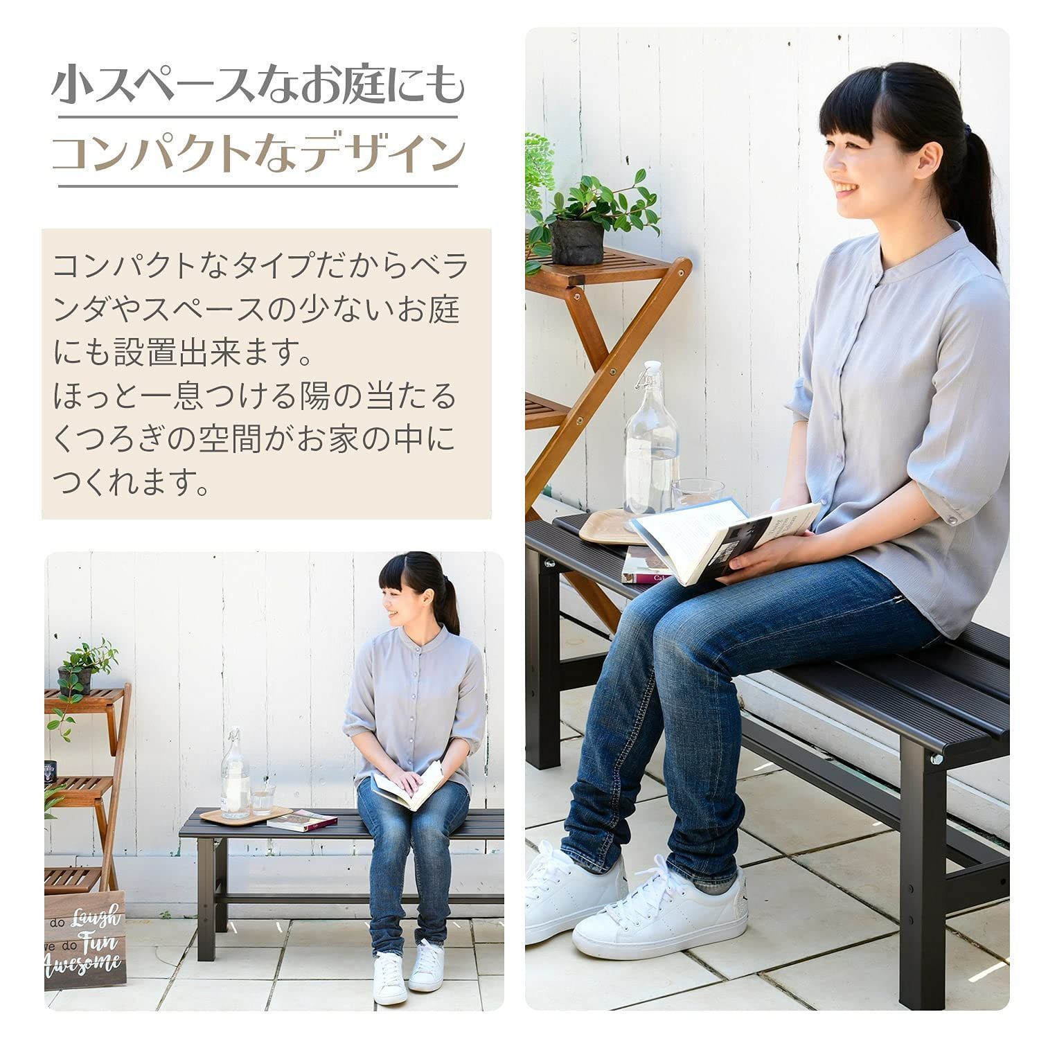 玄関台