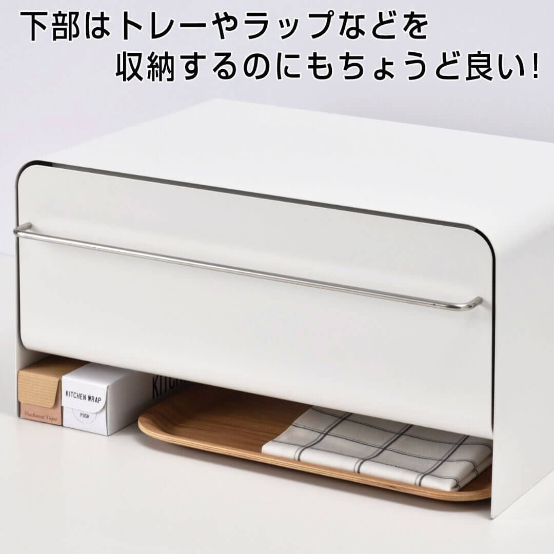 【新品未使用品】UtaU　ブレッドドロワー　ピュアホワイト UtaU ブレッドドロワー ピュアホワイト- be worth style公式