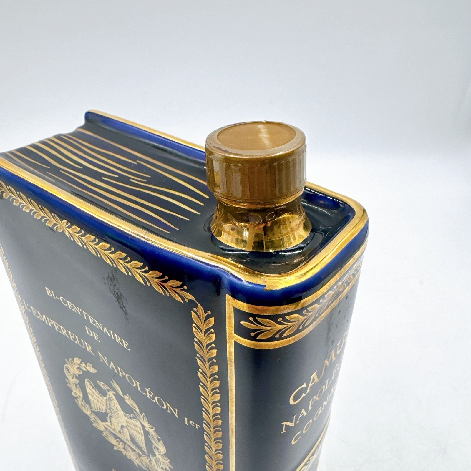 未開栓 カミュ ナポレオン ブック 青 700ml 2本　コルクキャップあり 古酒 カミュ ナポレオン ブック 青金 コニャック CAMUS