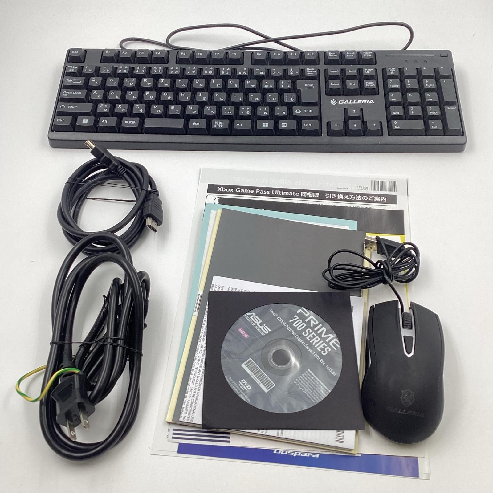 GALLERIA RM5C-R46 RTX4060 ゲーミングPC 32GB - メルカリ