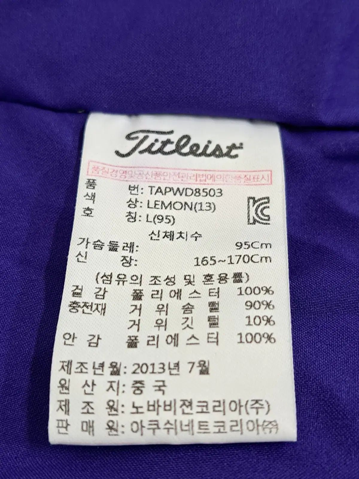 レディース グースダウン