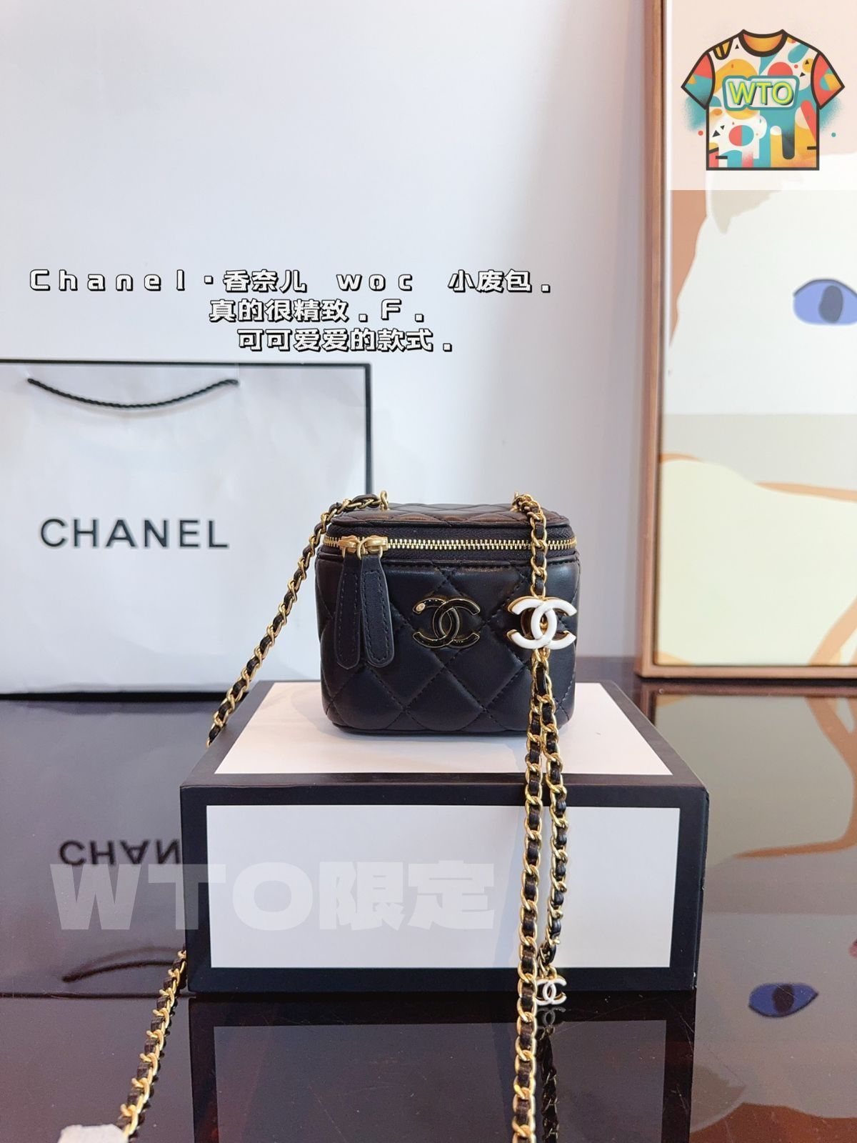 CHANEL シャネル エナメル　ポーチ □シャネル□ 化粧ポーチ エナメル マトラッセ ブラック