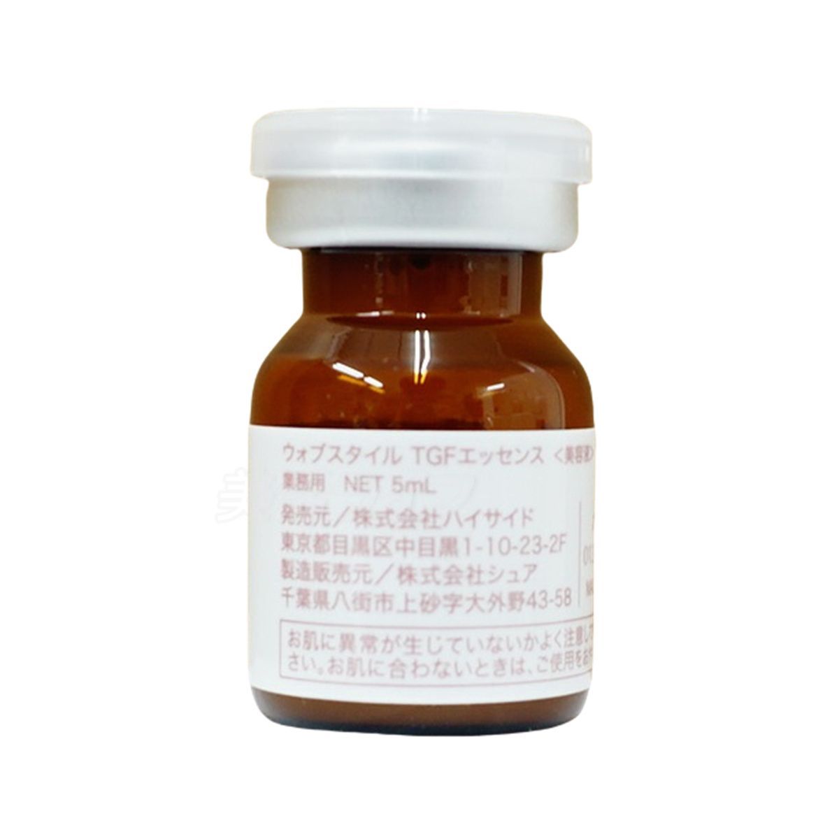 ウォブスタイル TGFエッセンス 5mL×12本 wove style - メルカリ