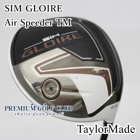 【86】SIM グローレ　ドライバーAir Speeder 口コミ・評価｜SIM グローレ ドライバー Air Speeder TM